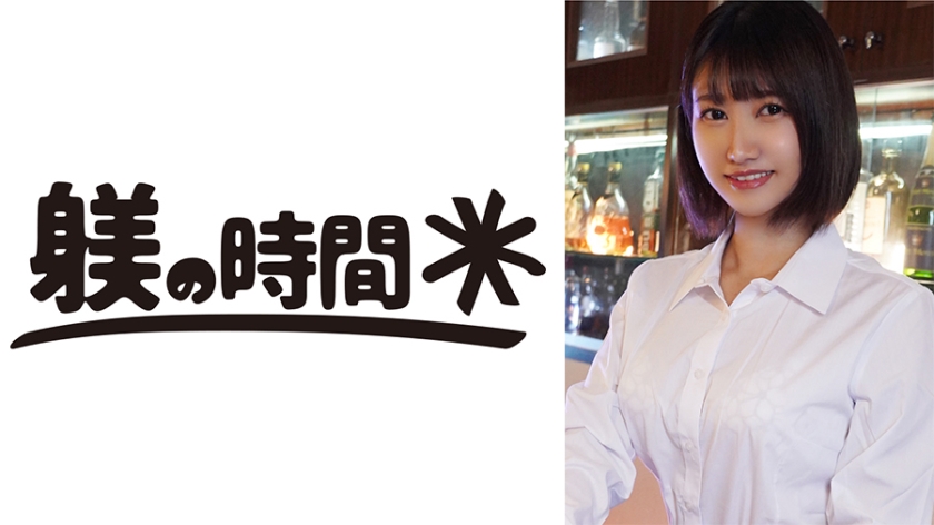 [732STIME-013] 桃桃酱の秘密授课 办公室OL丝袜诱惑性爱实录