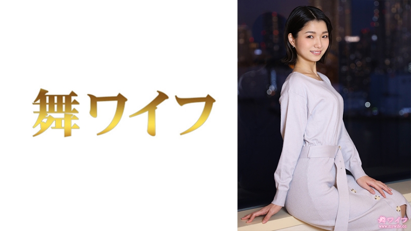 MY-784 倉本希淫语连发！后入绝顶快感 激烈活塞撞击听得清清楚楚